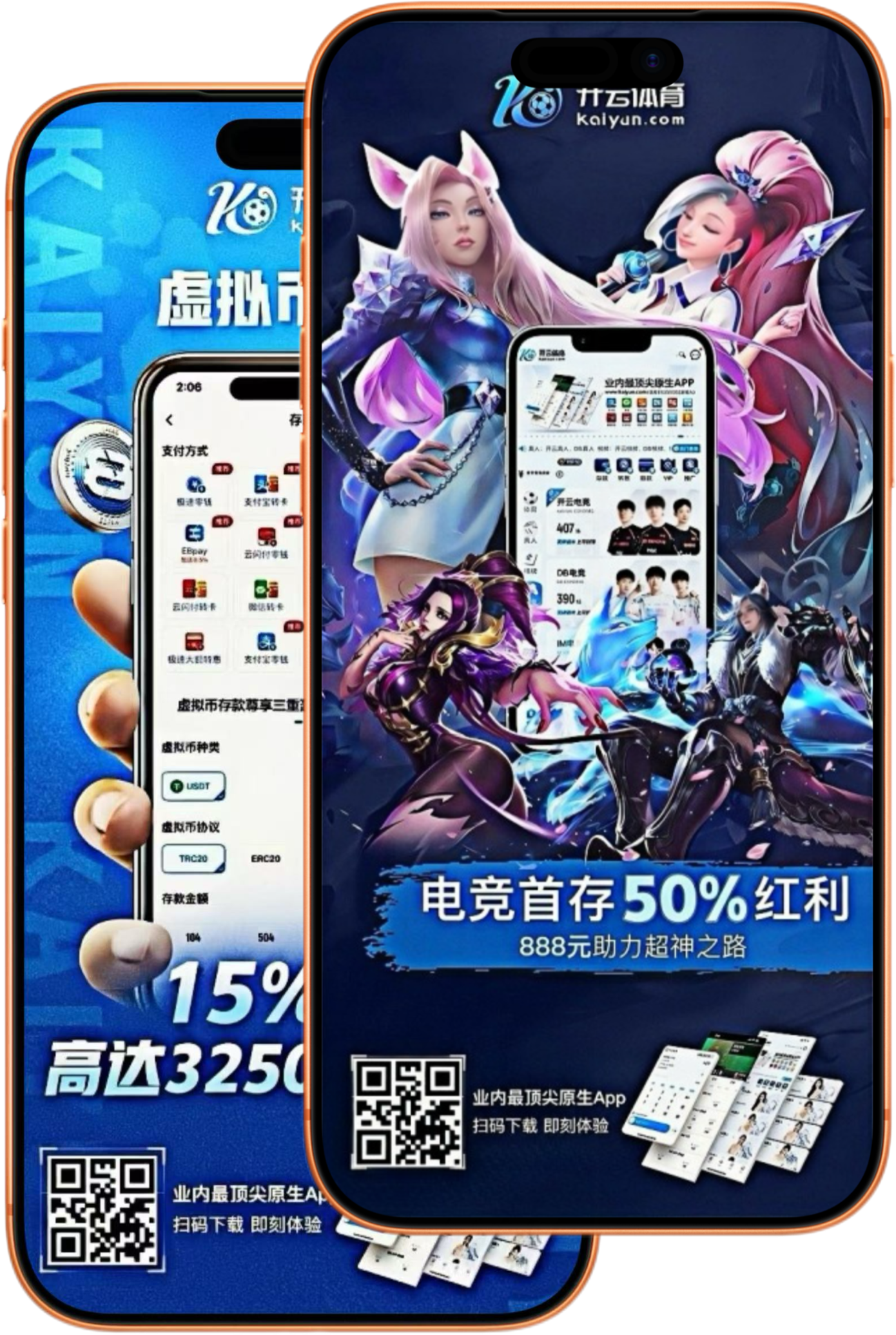 明升|明升体育|明升官方网站
